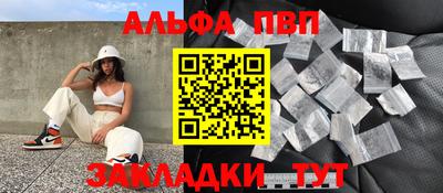 СК Заволжье