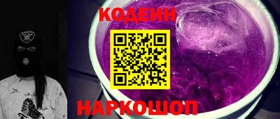 СК Заволжье
