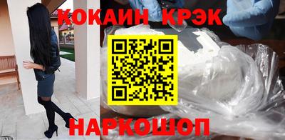 СК Заволжье