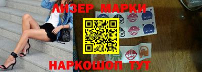 apvp Заводоуковск