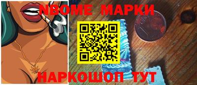 СК Заволжье