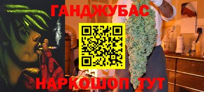 СК Заволжье