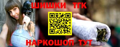 PSILOCYBIN Жуковский