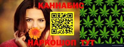 СК Заволжье