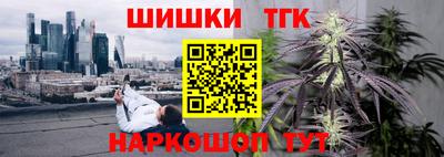 СК Заволжье