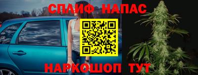 PSILOCYBIN Жуковский