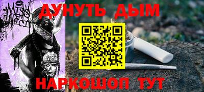 apvp Заводоуковск
