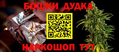 apvp Заводоуковск