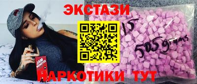 apvp Заводоуковск