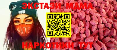 apvp Заводоуковск