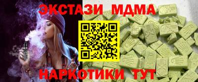 apvp Заводоуковск