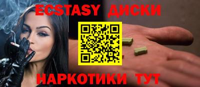 apvp Заводоуковск