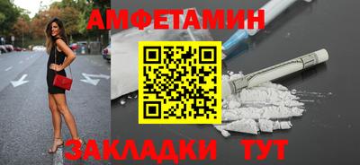 СК Заволжье