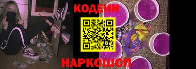 СК Заволжье