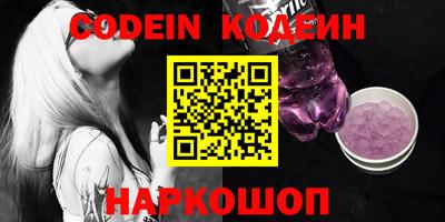 apvp Заводоуковск
