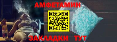СК Заволжье