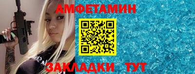 apvp Заводоуковск