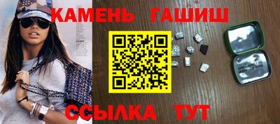 PSILOCYBIN Жуковский
