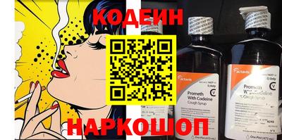 apvp Заводоуковск