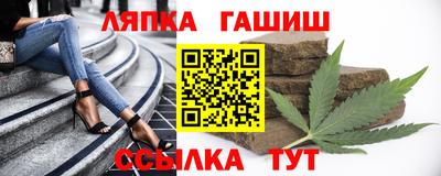 apvp Заводоуковск