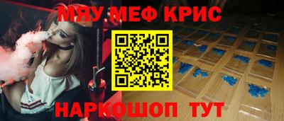 СК Заволжье