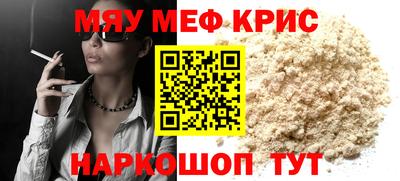 apvp Заводоуковск