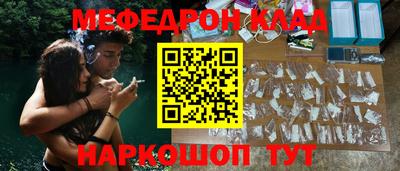 СК Заволжье